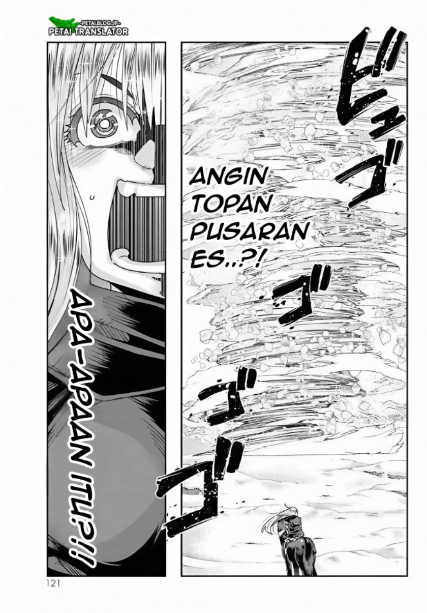 I Don’t Really Get It but It Looks Like I Was Reincarnated in Another World (Yoku Wakaranai keredo Isekai ni Tensei Shiteita You Desu)