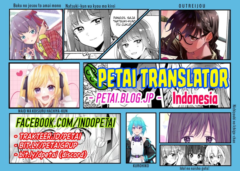I Don’t Really Get It but It Looks Like I Was Reincarnated in Another World (Yoku Wakaranai keredo Isekai ni Tensei Shiteita You Desu)