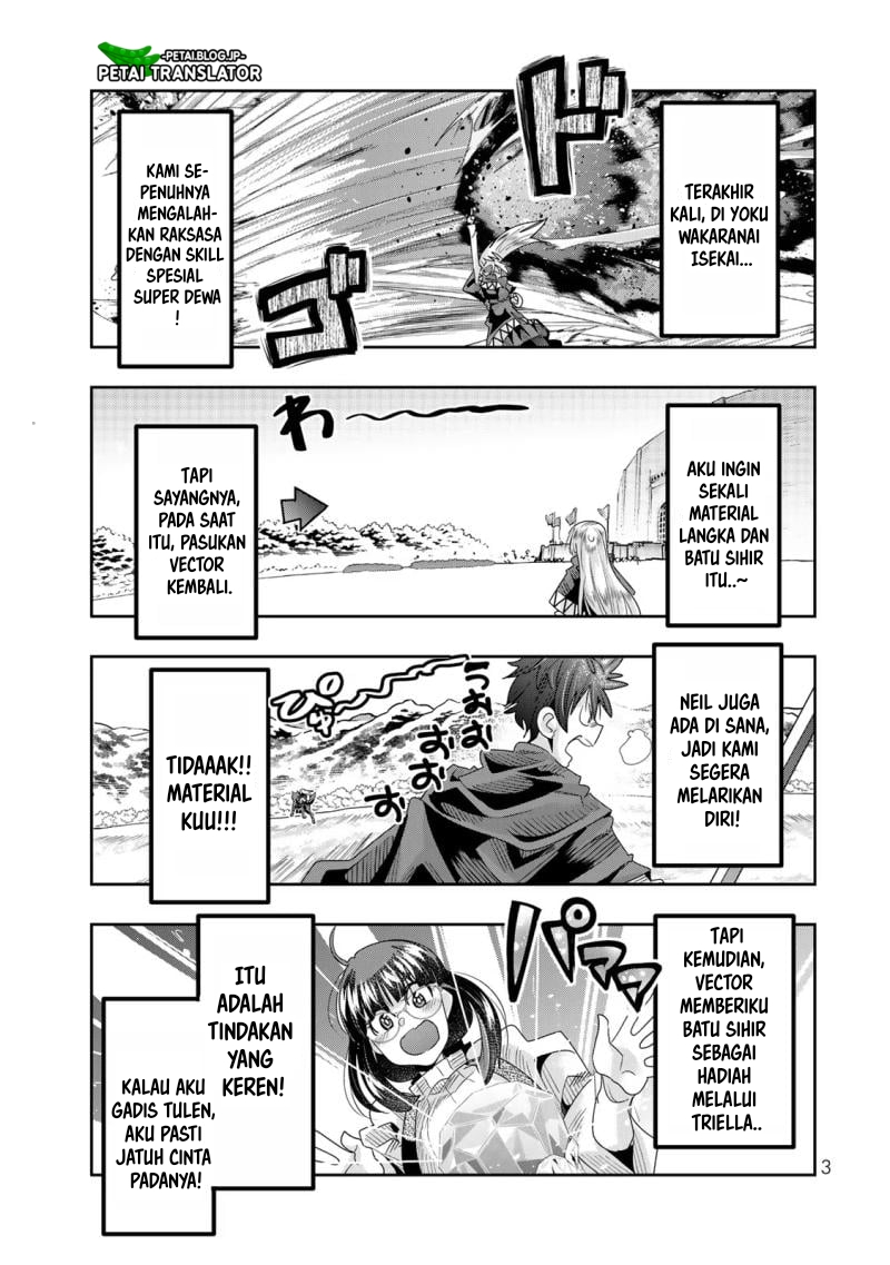 I Don’t Really Get It but It Looks Like I Was Reincarnated in Another World (Yoku Wakaranai keredo Isekai ni Tensei Shiteita You Desu)