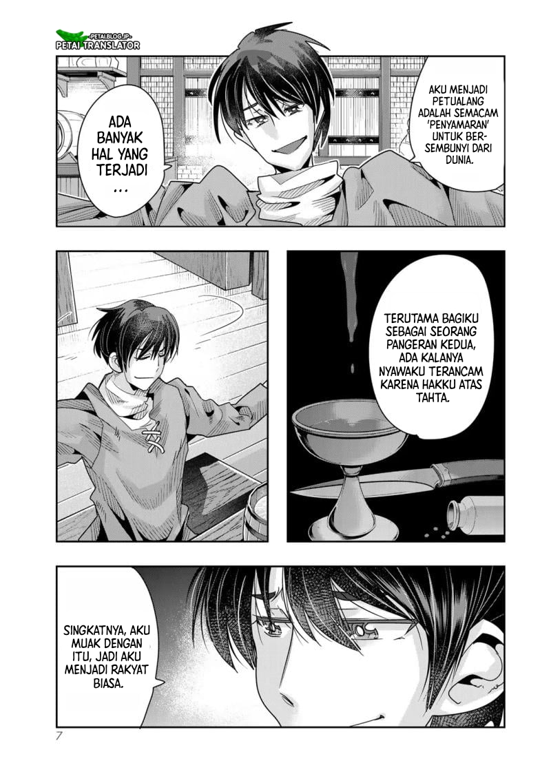 I Don’t Really Get It but It Looks Like I Was Reincarnated in Another World (Yoku Wakaranai keredo Isekai ni Tensei Shiteita You Desu)