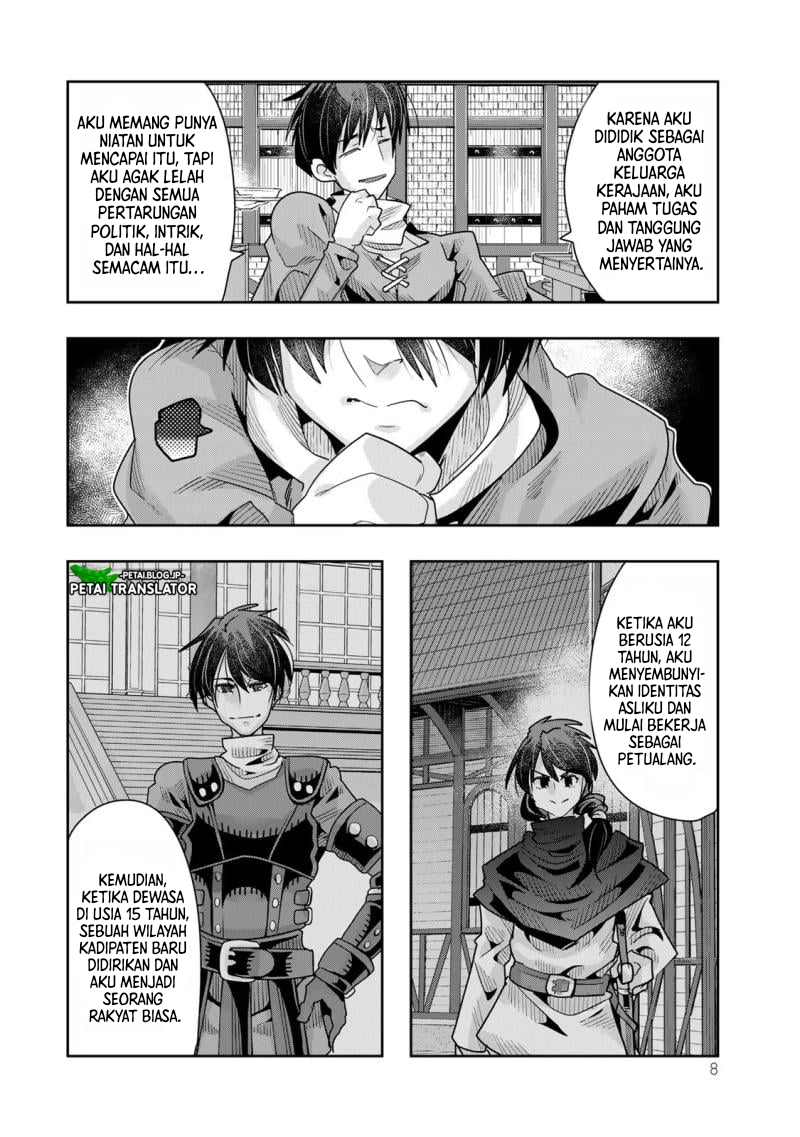 I Don’t Really Get It but It Looks Like I Was Reincarnated in Another World (Yoku Wakaranai keredo Isekai ni Tensei Shiteita You Desu)
