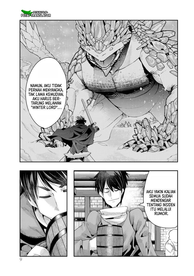 I Don’t Really Get It but It Looks Like I Was Reincarnated in Another World (Yoku Wakaranai keredo Isekai ni Tensei Shiteita You Desu)