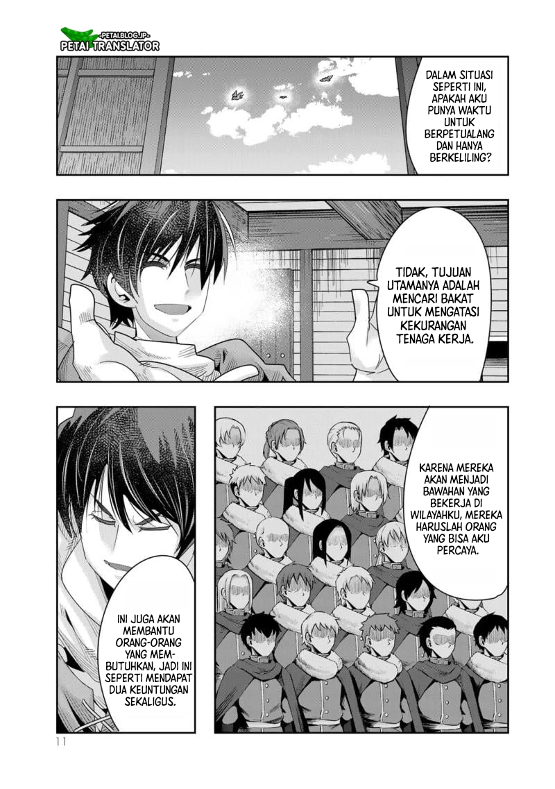I Don’t Really Get It but It Looks Like I Was Reincarnated in Another World (Yoku Wakaranai keredo Isekai ni Tensei Shiteita You Desu)