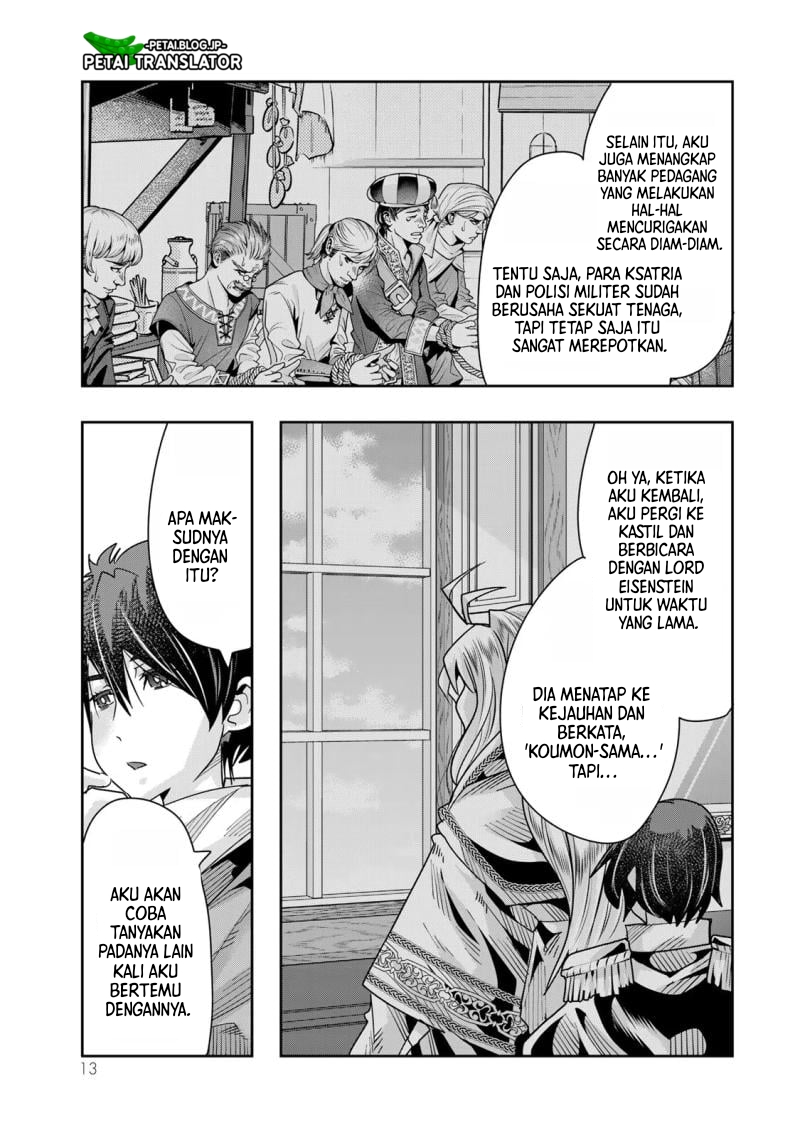 I Don’t Really Get It but It Looks Like I Was Reincarnated in Another World (Yoku Wakaranai keredo Isekai ni Tensei Shiteita You Desu)