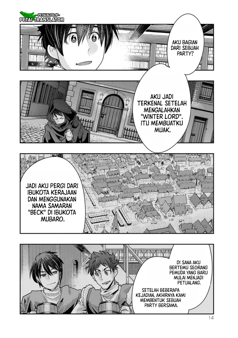 I Don’t Really Get It but It Looks Like I Was Reincarnated in Another World (Yoku Wakaranai keredo Isekai ni Tensei Shiteita You Desu)