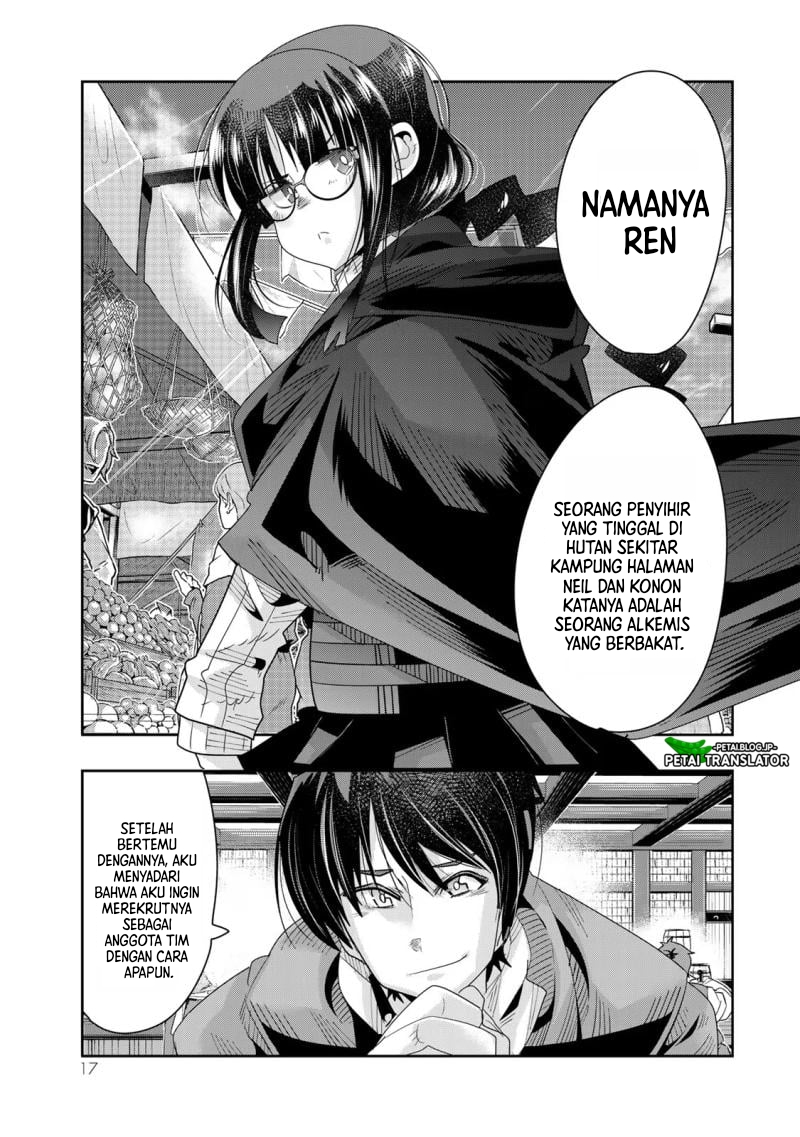 I Don’t Really Get It but It Looks Like I Was Reincarnated in Another World (Yoku Wakaranai keredo Isekai ni Tensei Shiteita You Desu)