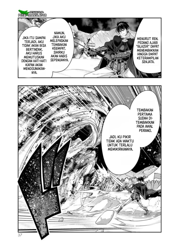 I Don’t Really Get It but It Looks Like I Was Reincarnated in Another World (Yoku Wakaranai keredo Isekai ni Tensei Shiteita You Desu)