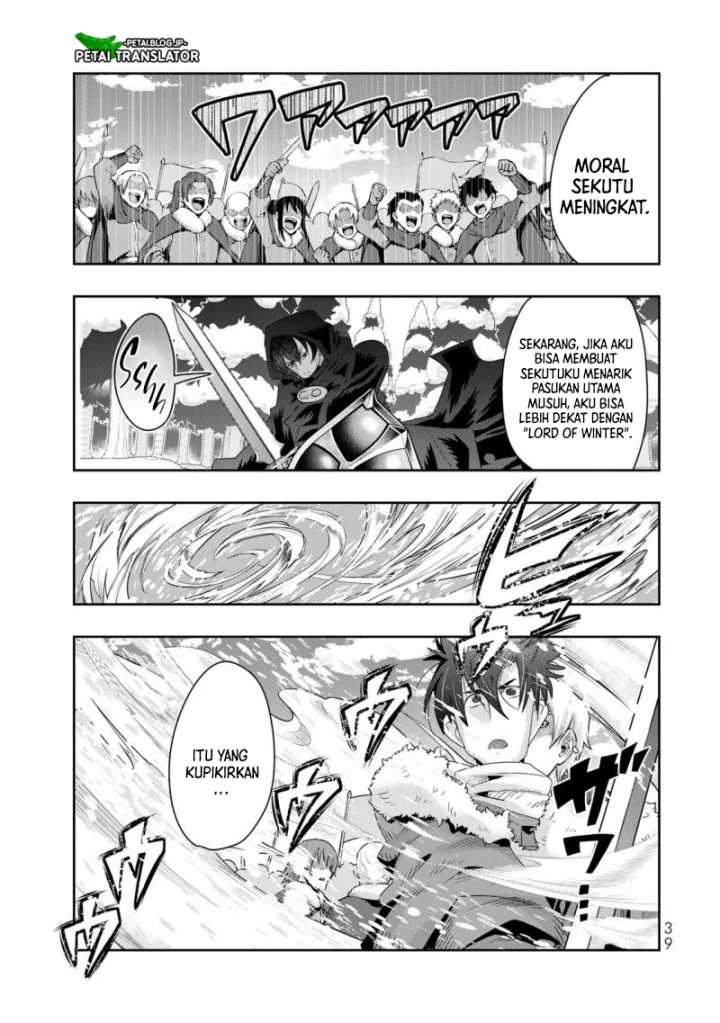 I Don’t Really Get It but It Looks Like I Was Reincarnated in Another World (Yoku Wakaranai keredo Isekai ni Tensei Shiteita You Desu)