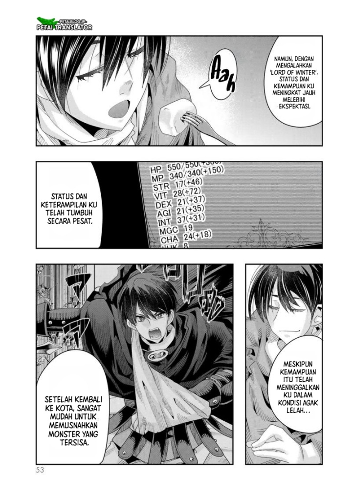I Don’t Really Get It but It Looks Like I Was Reincarnated in Another World (Yoku Wakaranai keredo Isekai ni Tensei Shiteita You Desu)