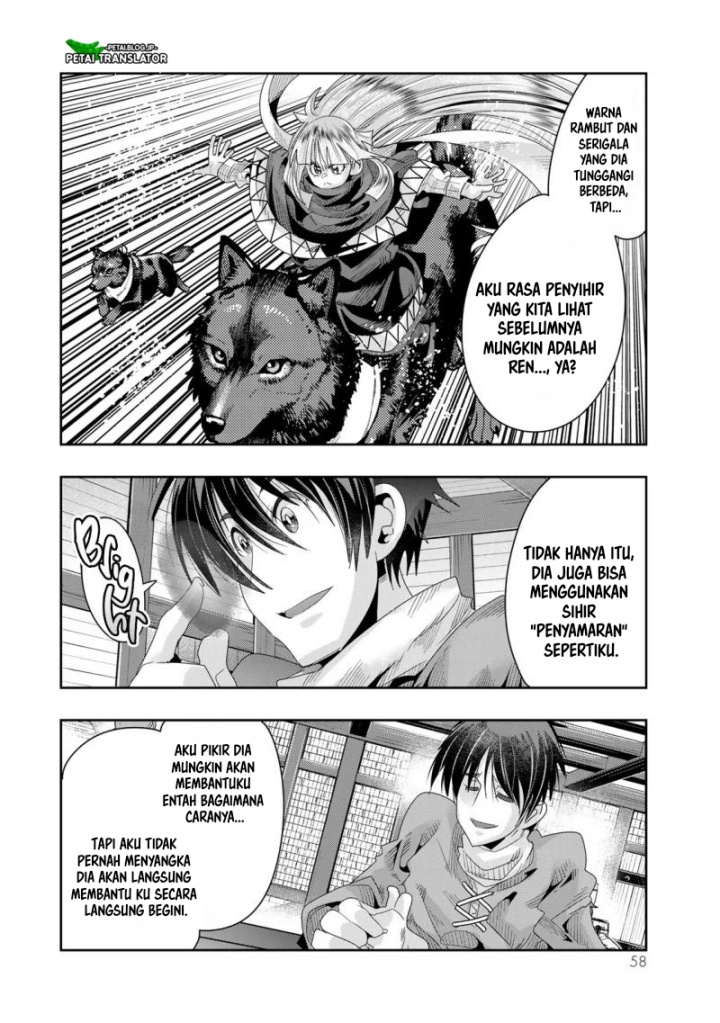 I Don’t Really Get It but It Looks Like I Was Reincarnated in Another World (Yoku Wakaranai keredo Isekai ni Tensei Shiteita You Desu)