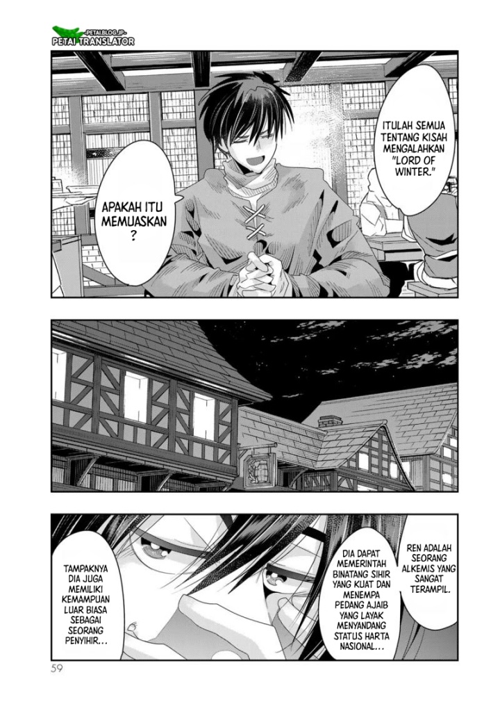 I Don’t Really Get It but It Looks Like I Was Reincarnated in Another World (Yoku Wakaranai keredo Isekai ni Tensei Shiteita You Desu)
