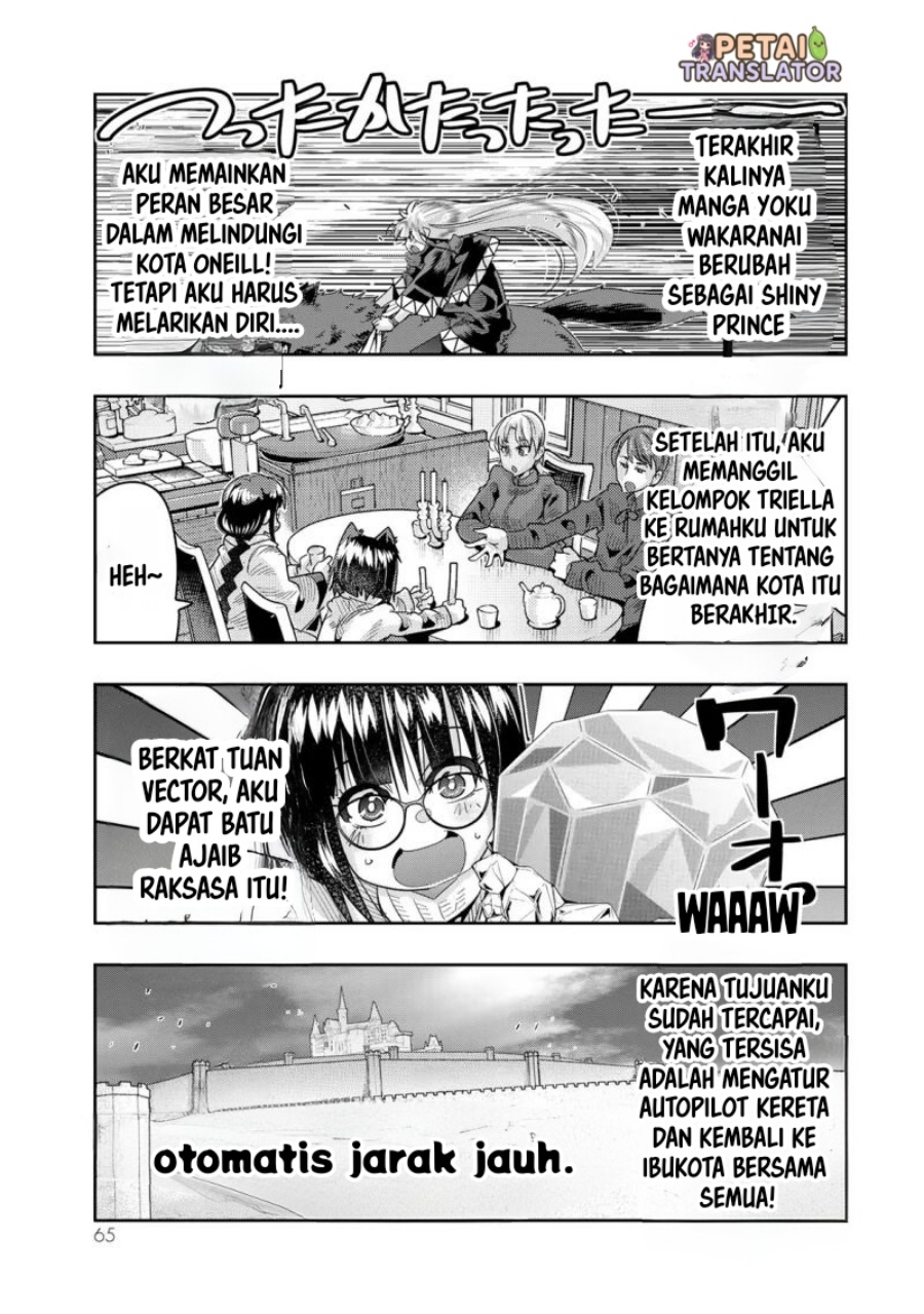I Don’t Really Get It but It Looks Like I Was Reincarnated in Another World (Yoku Wakaranai keredo Isekai ni Tensei Shiteita You Desu)