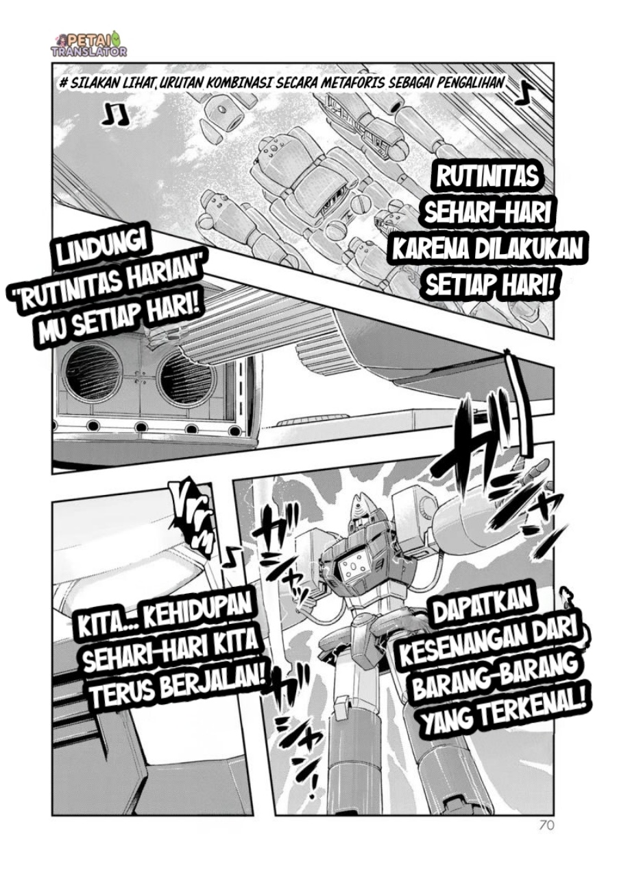 I Don’t Really Get It but It Looks Like I Was Reincarnated in Another World (Yoku Wakaranai keredo Isekai ni Tensei Shiteita You Desu)