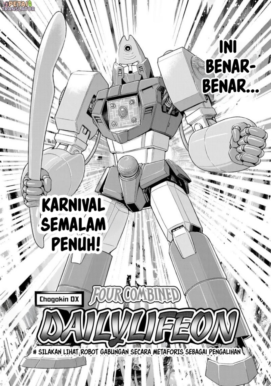 I Don’t Really Get It but It Looks Like I Was Reincarnated in Another World (Yoku Wakaranai keredo Isekai ni Tensei Shiteita You Desu)