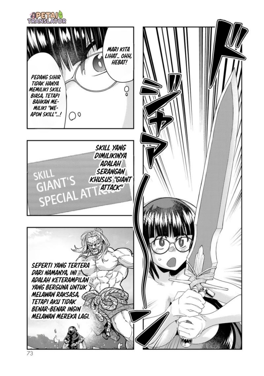 I Don’t Really Get It but It Looks Like I Was Reincarnated in Another World (Yoku Wakaranai keredo Isekai ni Tensei Shiteita You Desu)
