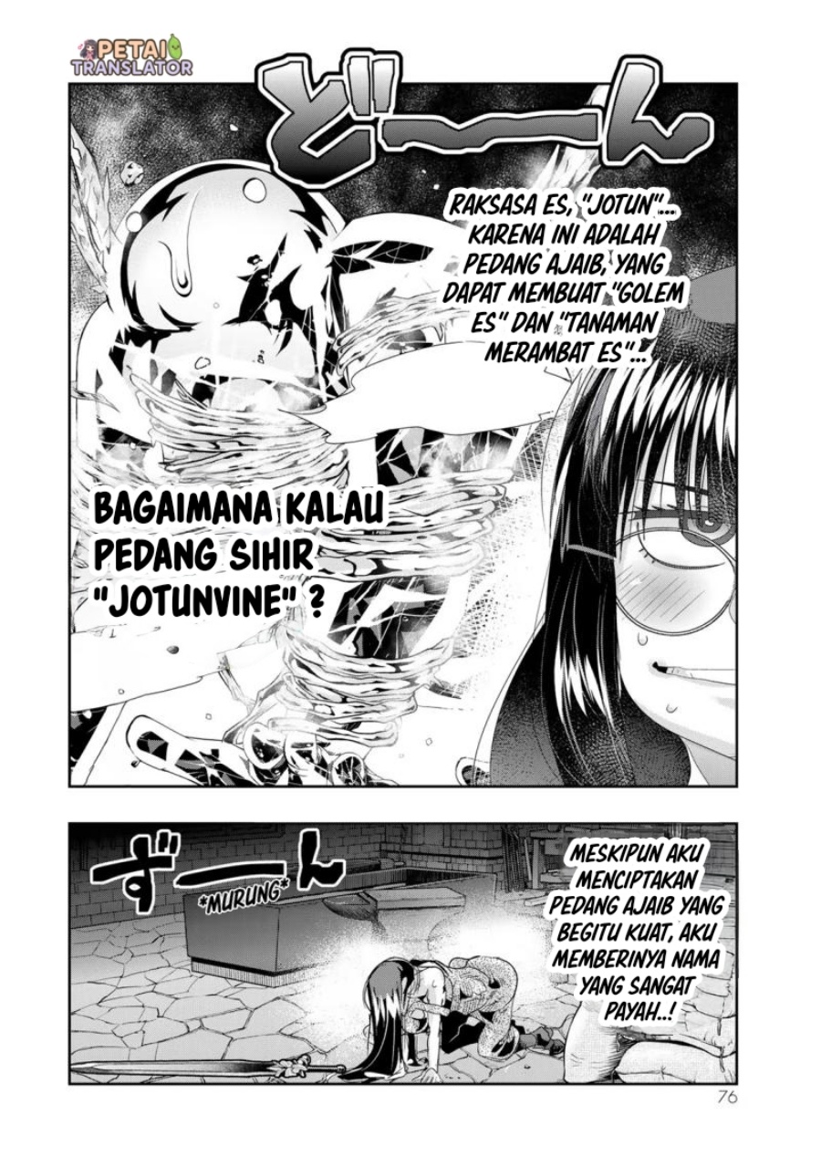 I Don’t Really Get It but It Looks Like I Was Reincarnated in Another World (Yoku Wakaranai keredo Isekai ni Tensei Shiteita You Desu)