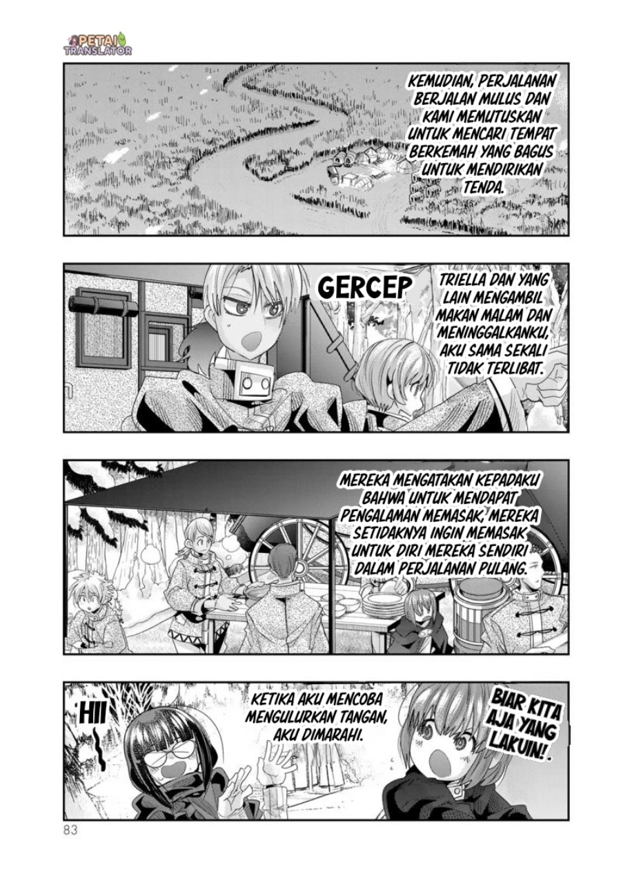 I Don’t Really Get It but It Looks Like I Was Reincarnated in Another World (Yoku Wakaranai keredo Isekai ni Tensei Shiteita You Desu)
