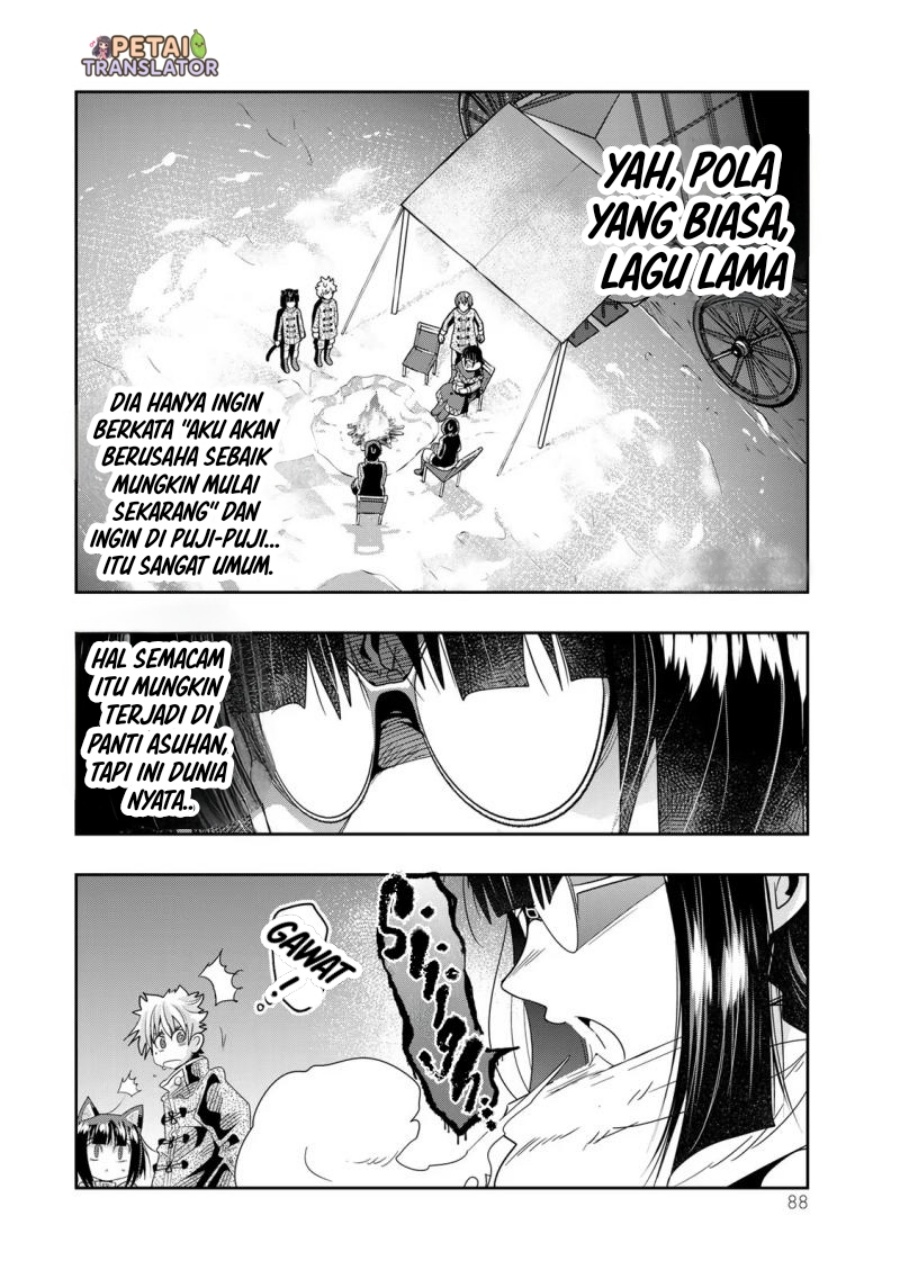 I Don’t Really Get It but It Looks Like I Was Reincarnated in Another World (Yoku Wakaranai keredo Isekai ni Tensei Shiteita You Desu)