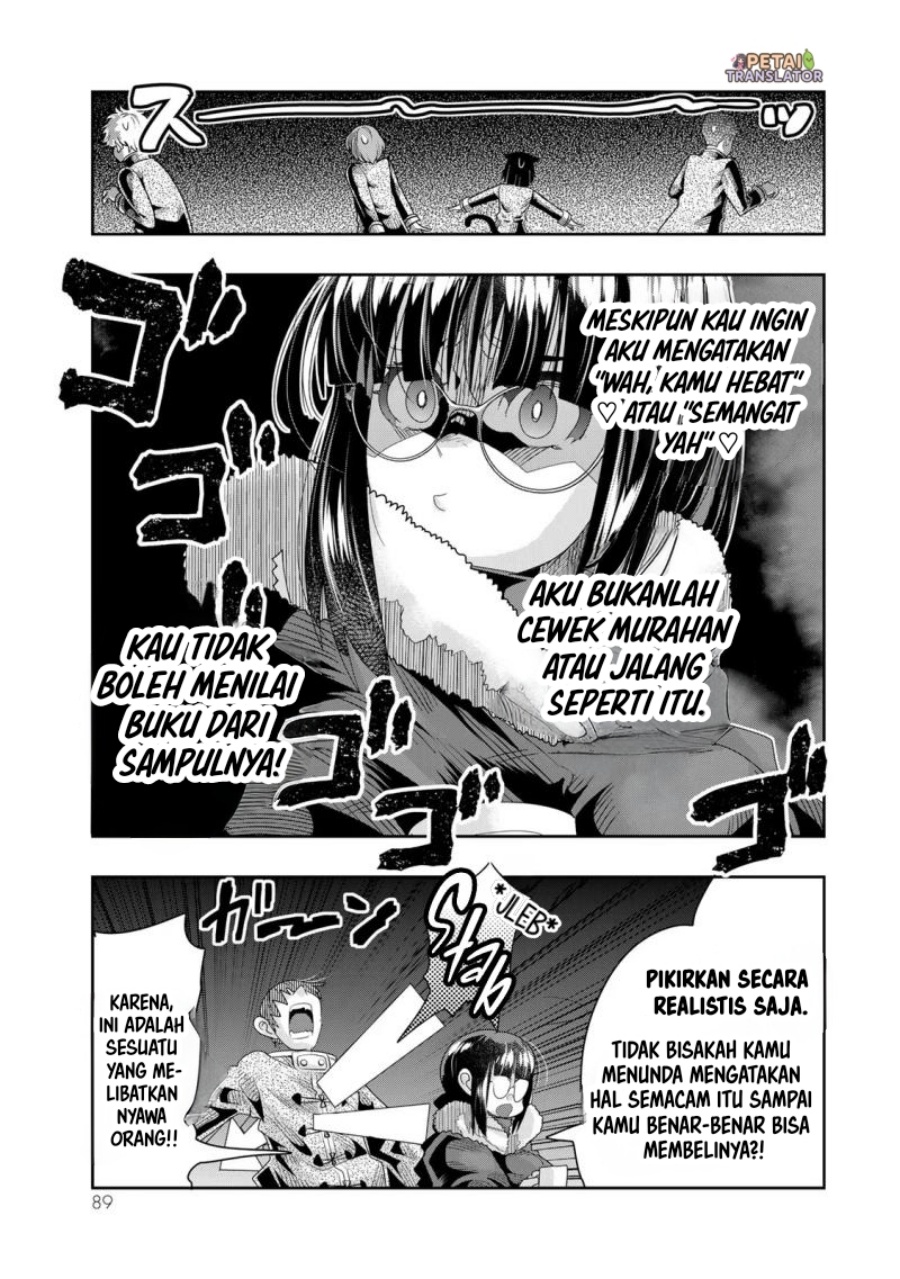 I Don’t Really Get It but It Looks Like I Was Reincarnated in Another World (Yoku Wakaranai keredo Isekai ni Tensei Shiteita You Desu)
