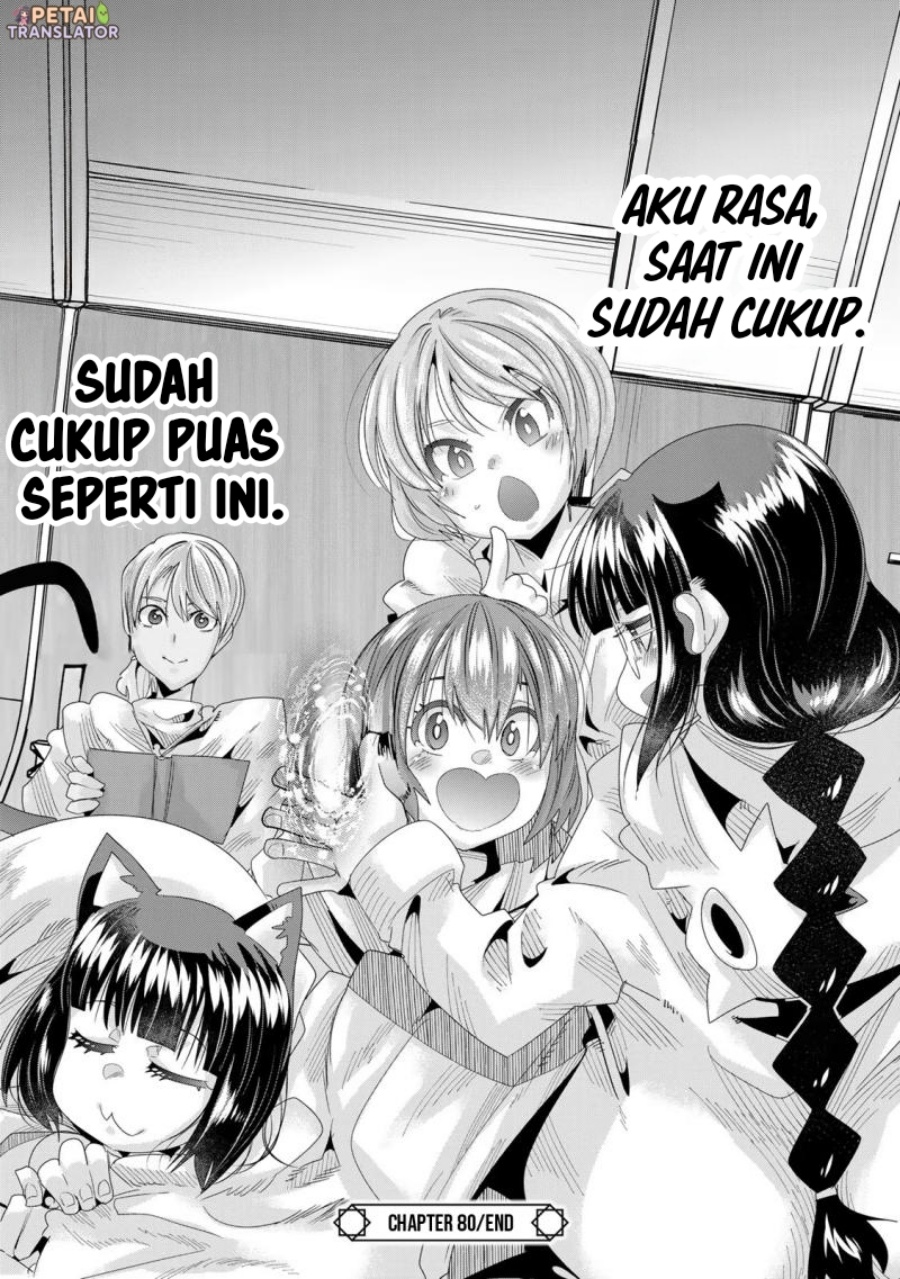 I Don’t Really Get It but It Looks Like I Was Reincarnated in Another World (Yoku Wakaranai keredo Isekai ni Tensei Shiteita You Desu)