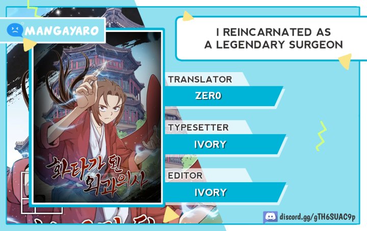 I Reincarnated as a Legendary Surgeon