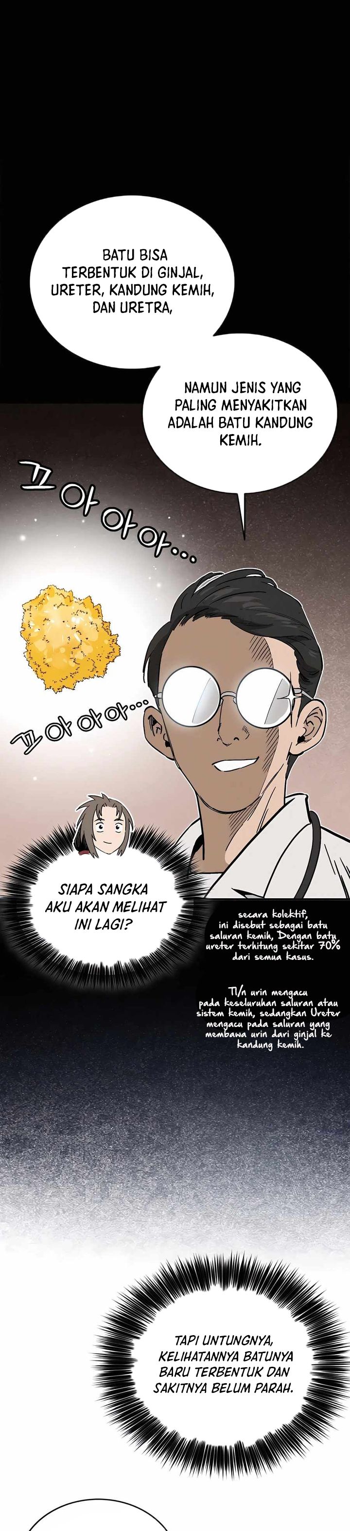 I Reincarnated as a Legendary Surgeon