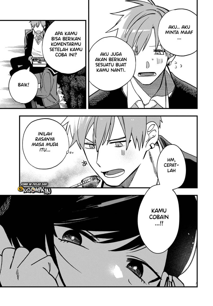 I Want To Drink Your Tears
