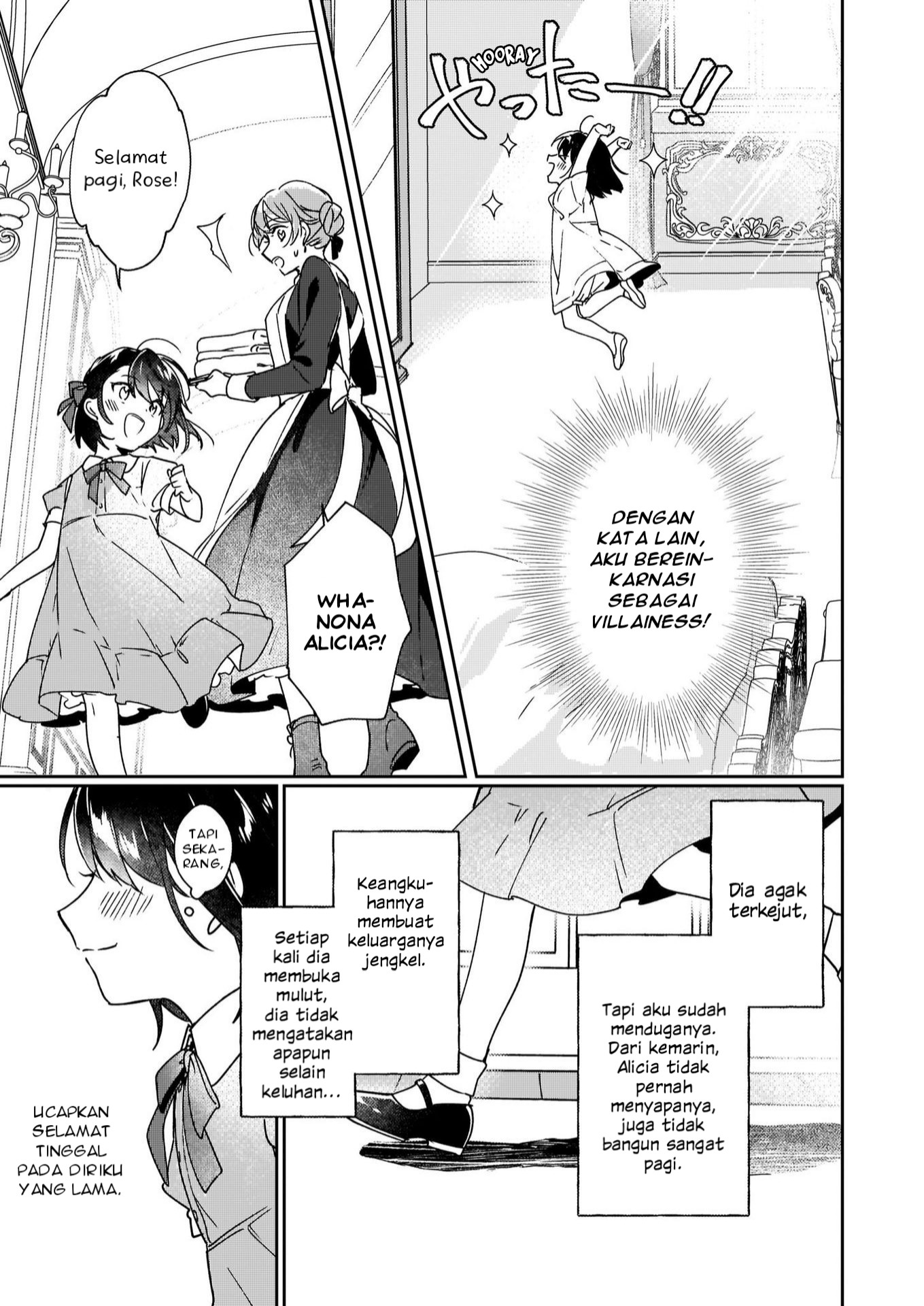 I’ll Become a Villainess That Will Go Down in History (Rekishi Ni Nokoru Akujo Ni Naru Zo: Akuyaku Reijou Ni Naru Hodo Ouji No Dekiai Wa Kasoku Suru You Desu!)