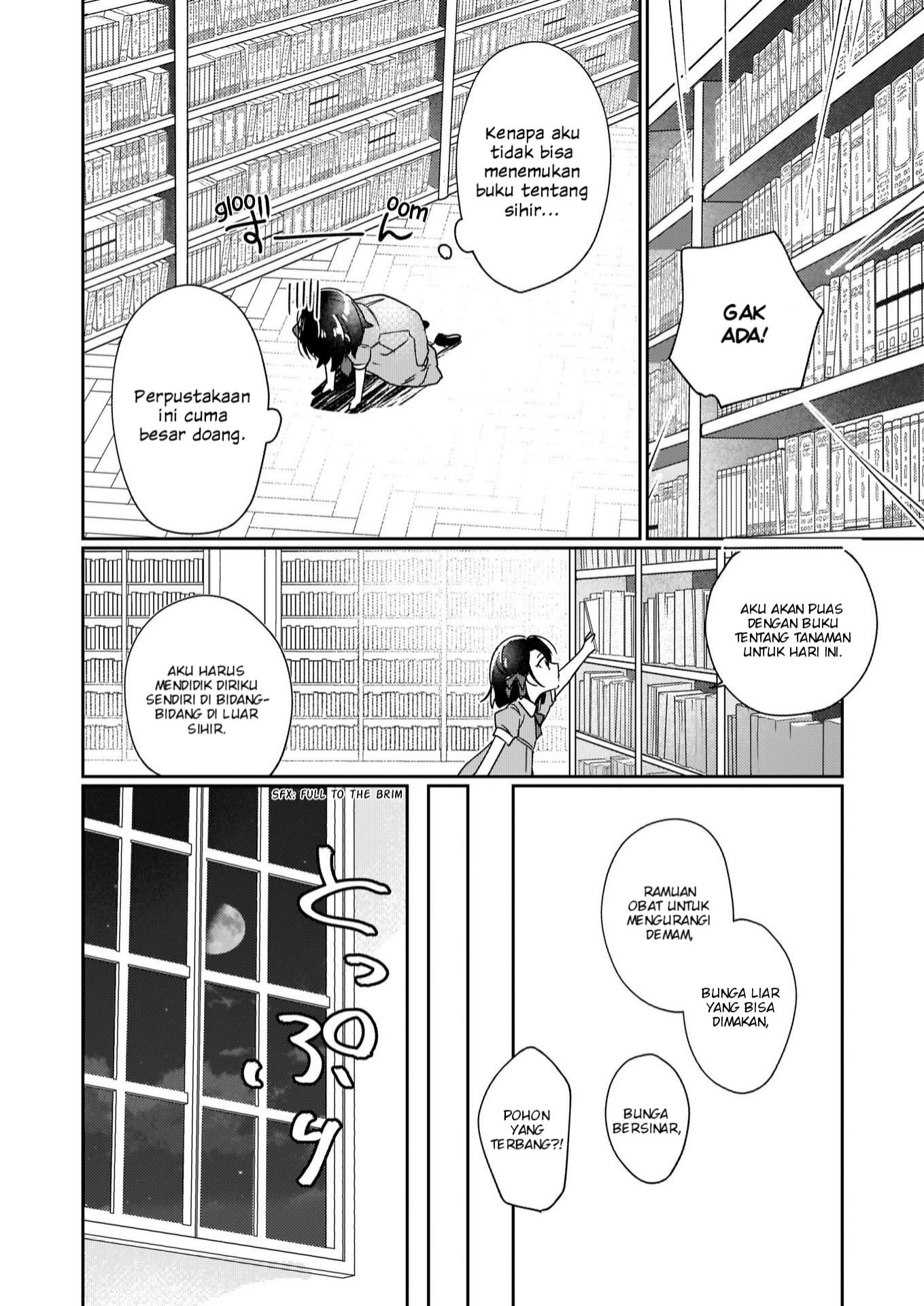 I’ll Become a Villainess That Will Go Down in History (Rekishi Ni Nokoru Akujo Ni Naru Zo: Akuyaku Reijou Ni Naru Hodo Ouji No Dekiai Wa Kasoku Suru You Desu!)