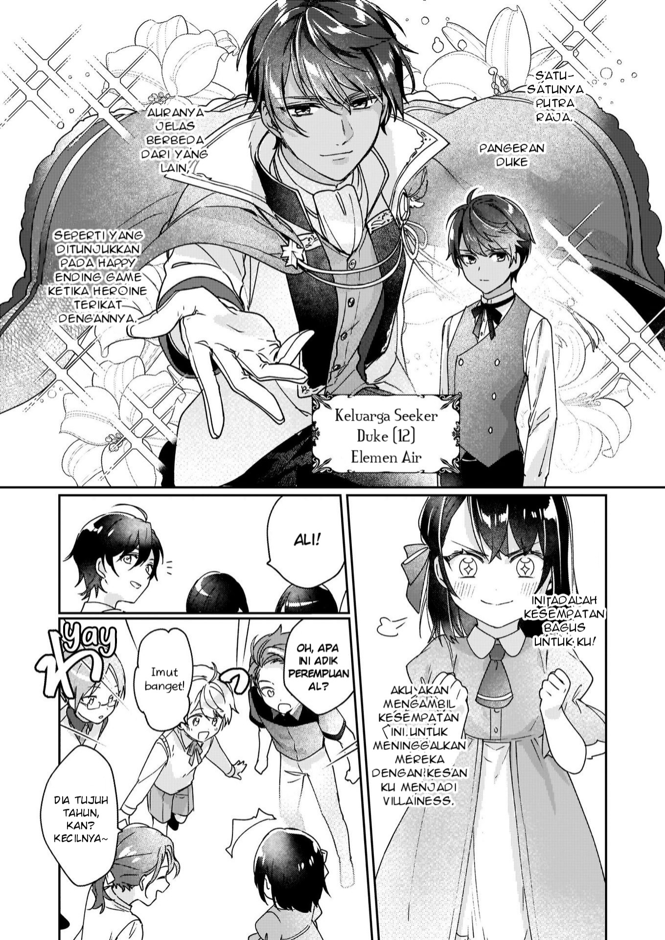 I’ll Become a Villainess That Will Go Down in History (Rekishi Ni Nokoru Akujo Ni Naru Zo: Akuyaku Reijou Ni Naru Hodo Ouji No Dekiai Wa Kasoku Suru You Desu!)
