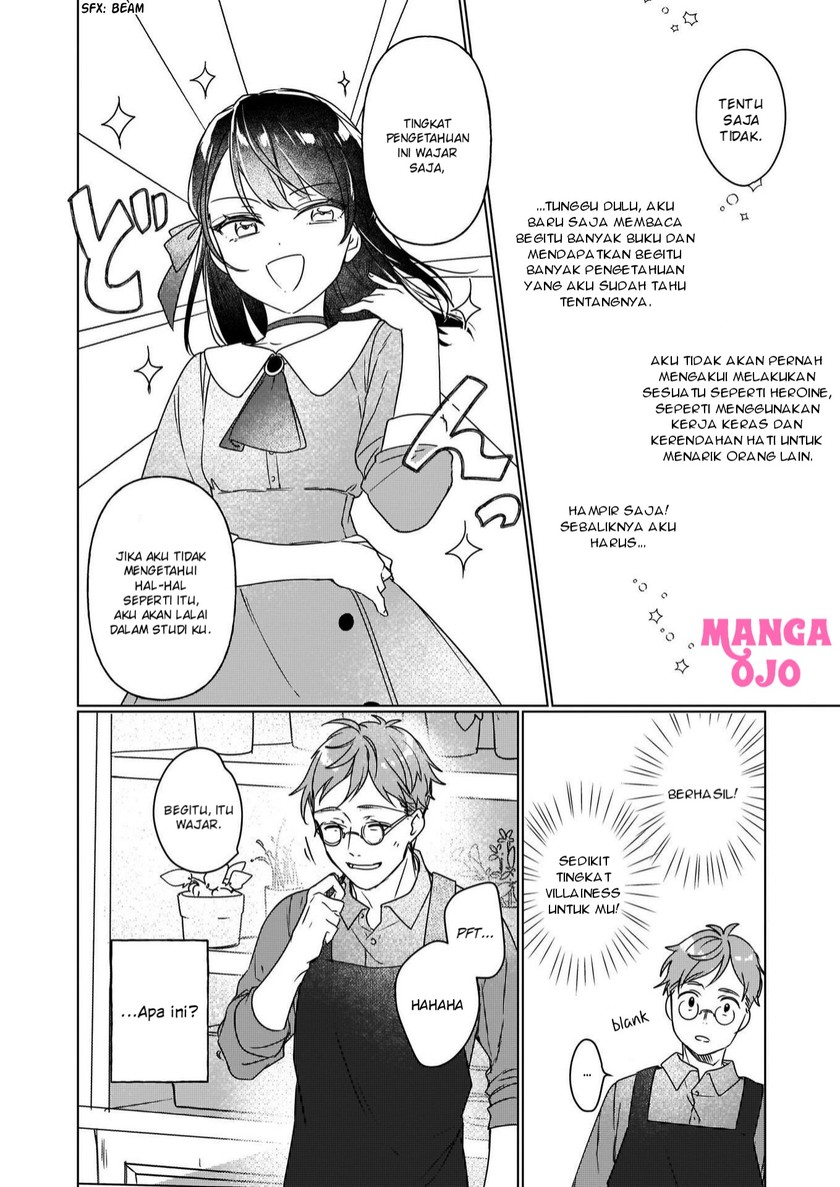 I’ll Become a Villainess That Will Go Down in History (Rekishi Ni Nokoru Akujo Ni Naru Zo: Akuyaku Reijou Ni Naru Hodo Ouji No Dekiai Wa Kasoku Suru You Desu!)