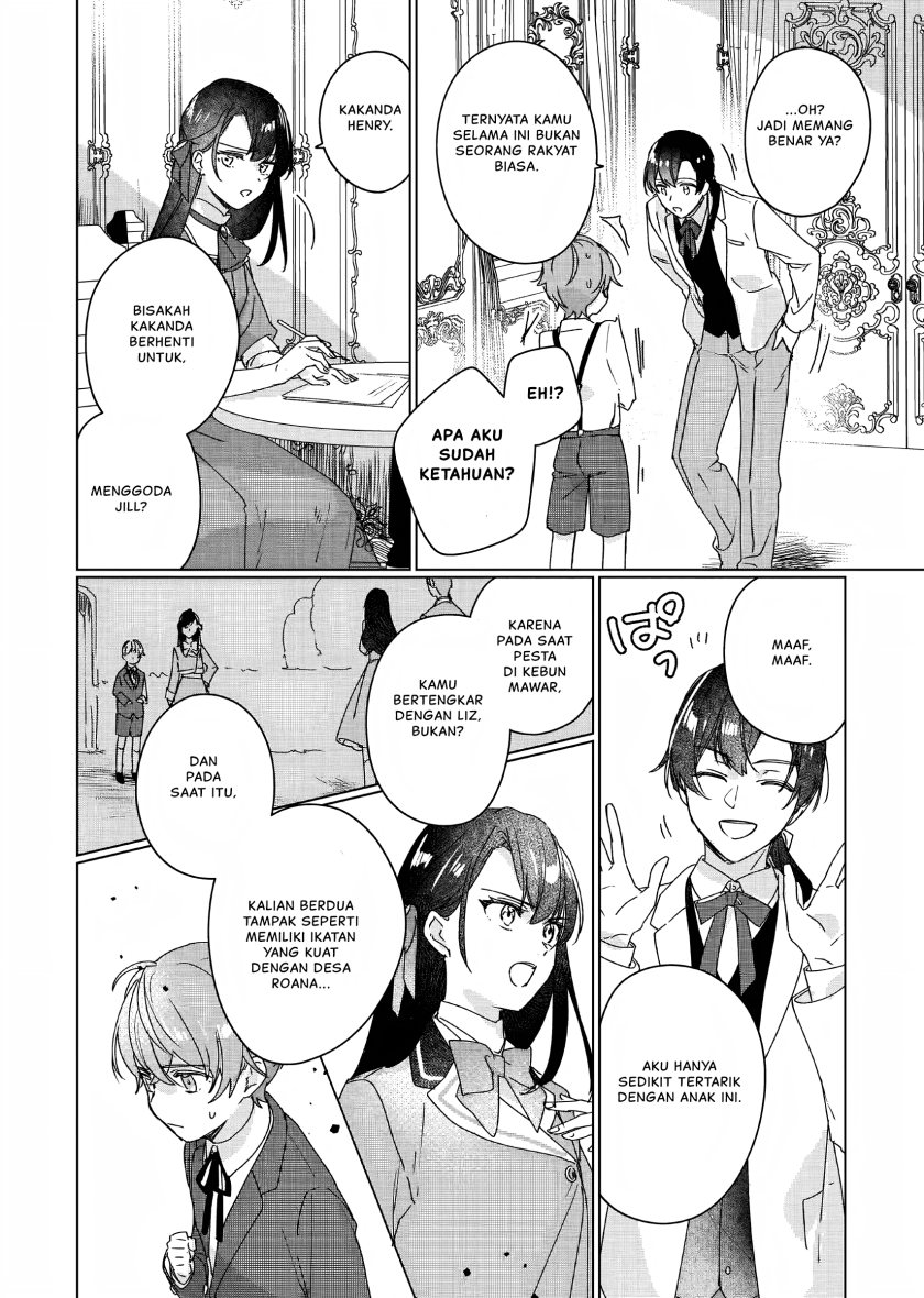 I’ll Become a Villainess That Will Go Down in History (Rekishi Ni Nokoru Akujo Ni Naru Zo: Akuyaku Reijou Ni Naru Hodo Ouji No Dekiai Wa Kasoku Suru You Desu!)