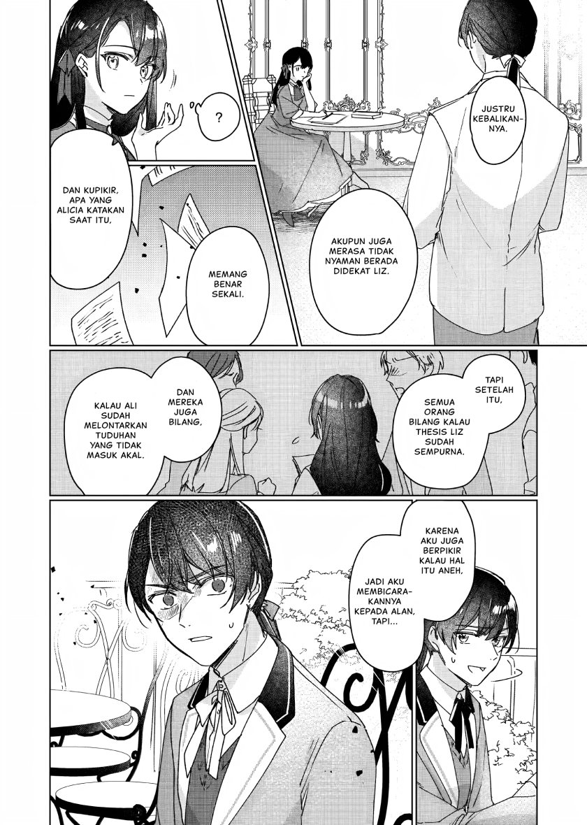 I’ll Become a Villainess That Will Go Down in History (Rekishi Ni Nokoru Akujo Ni Naru Zo: Akuyaku Reijou Ni Naru Hodo Ouji No Dekiai Wa Kasoku Suru You Desu!)