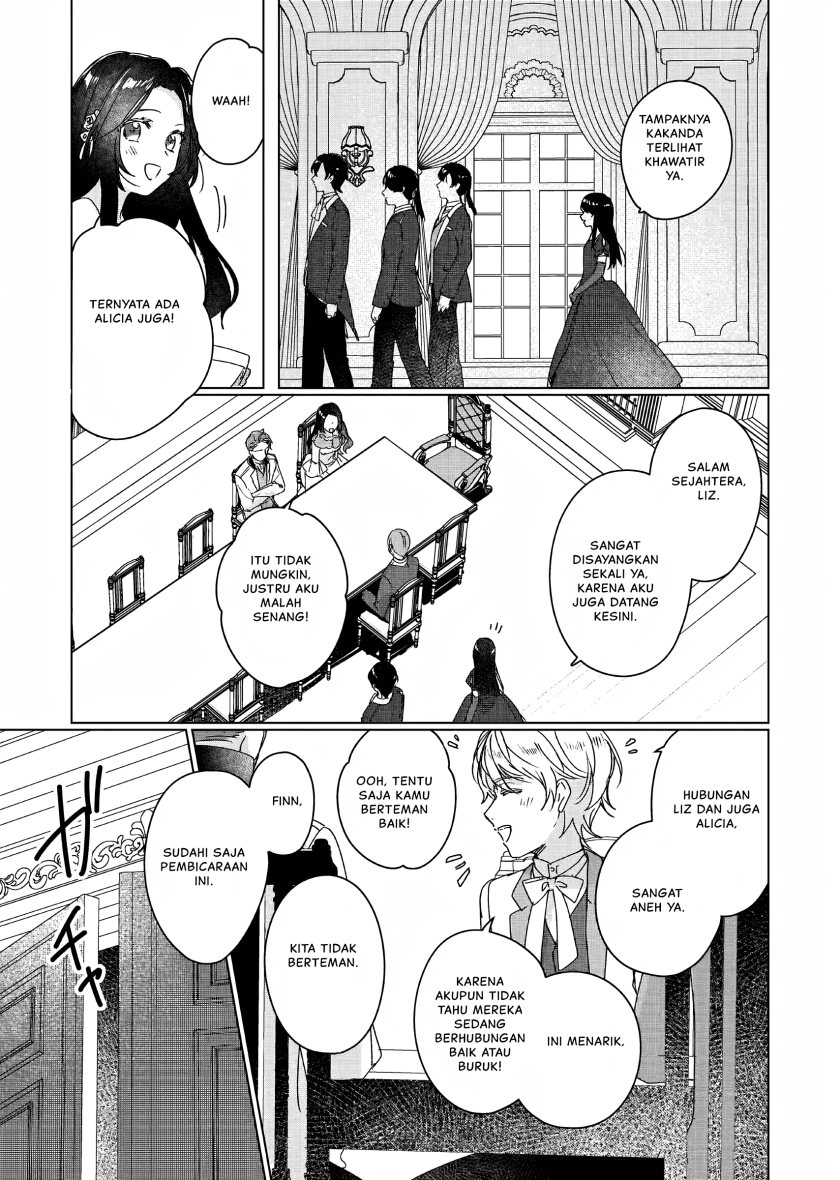 I’ll Become a Villainess That Will Go Down in History (Rekishi Ni Nokoru Akujo Ni Naru Zo: Akuyaku Reijou Ni Naru Hodo Ouji No Dekiai Wa Kasoku Suru You Desu!)