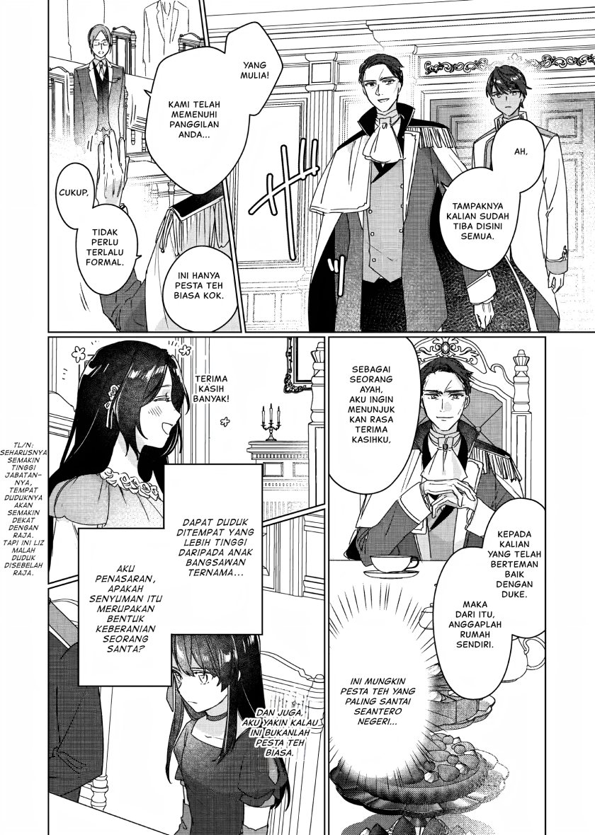 I’ll Become a Villainess That Will Go Down in History (Rekishi Ni Nokoru Akujo Ni Naru Zo: Akuyaku Reijou Ni Naru Hodo Ouji No Dekiai Wa Kasoku Suru You Desu!)