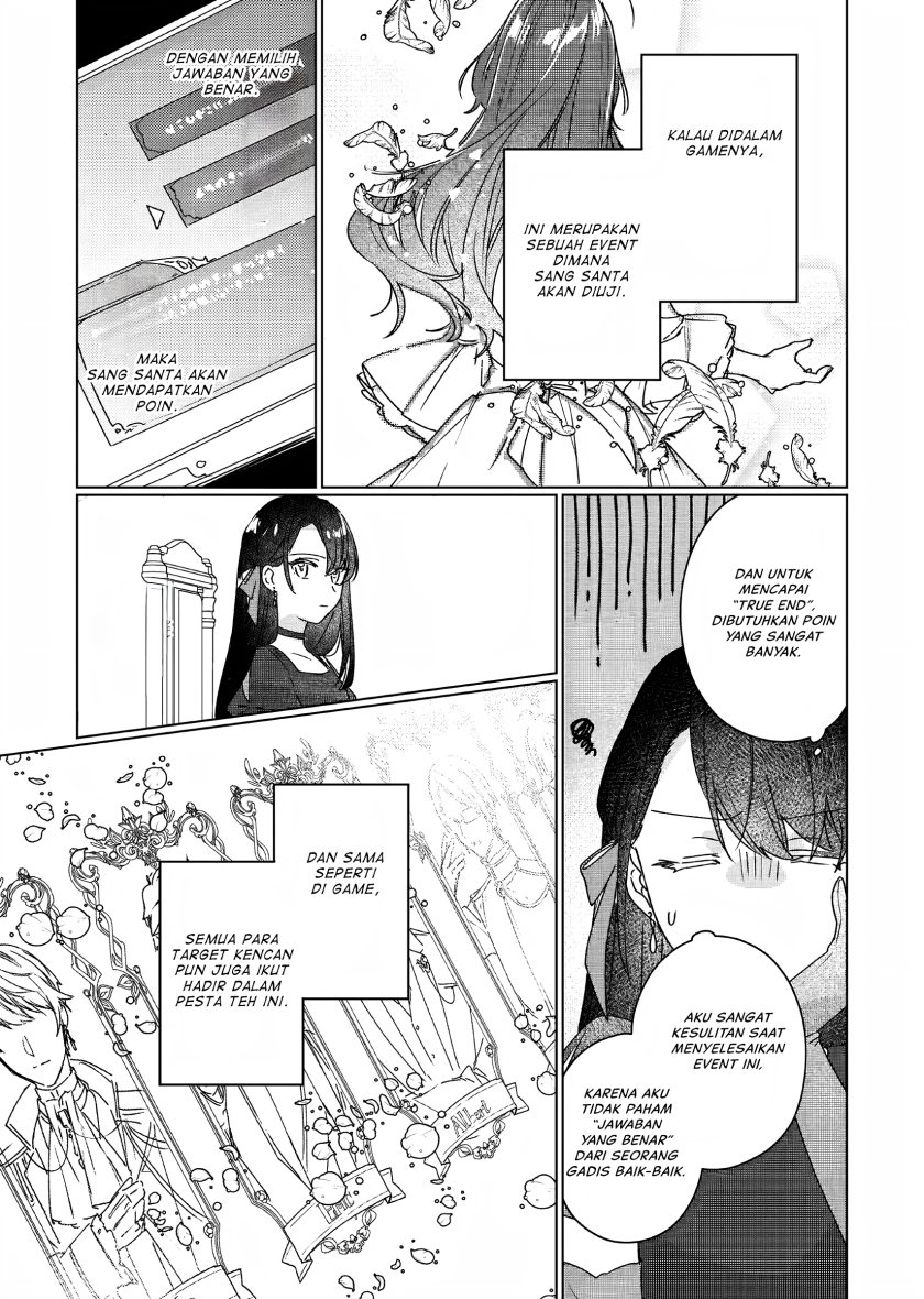 I’ll Become a Villainess That Will Go Down in History (Rekishi Ni Nokoru Akujo Ni Naru Zo: Akuyaku Reijou Ni Naru Hodo Ouji No Dekiai Wa Kasoku Suru You Desu!)