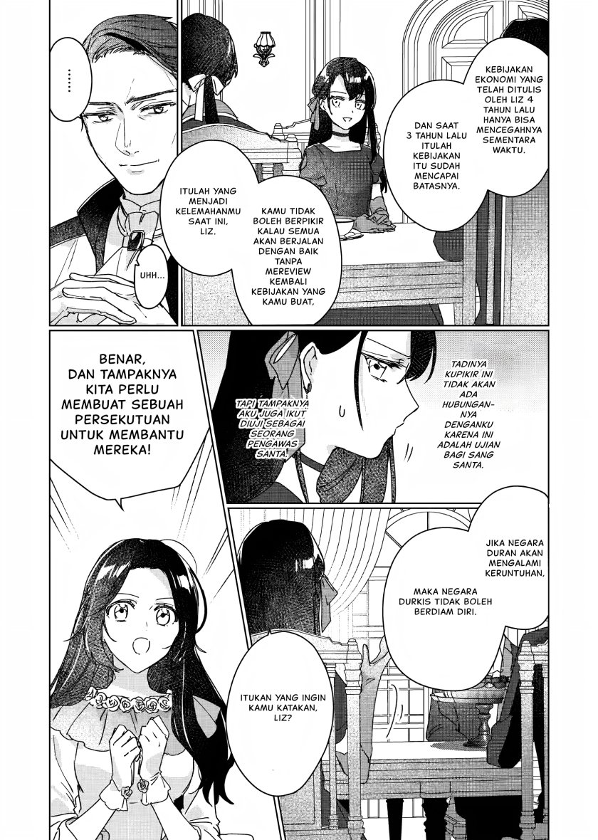 I’ll Become a Villainess That Will Go Down in History (Rekishi Ni Nokoru Akujo Ni Naru Zo: Akuyaku Reijou Ni Naru Hodo Ouji No Dekiai Wa Kasoku Suru You Desu!)