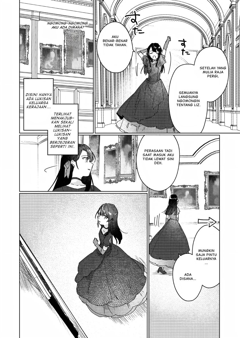 I’ll Become a Villainess That Will Go Down in History (Rekishi Ni Nokoru Akujo Ni Naru Zo: Akuyaku Reijou Ni Naru Hodo Ouji No Dekiai Wa Kasoku Suru You Desu!)