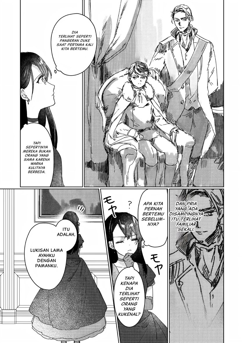 I’ll Become a Villainess That Will Go Down in History (Rekishi Ni Nokoru Akujo Ni Naru Zo: Akuyaku Reijou Ni Naru Hodo Ouji No Dekiai Wa Kasoku Suru You Desu!)