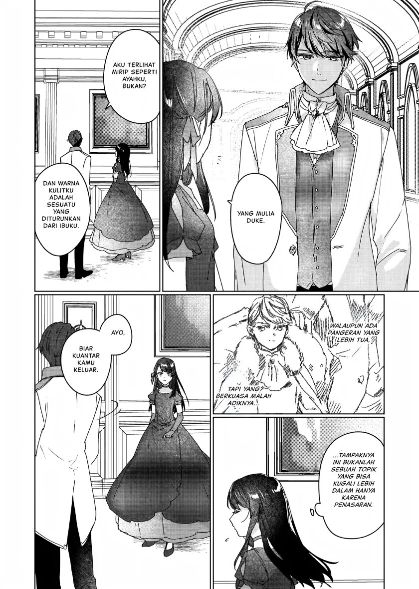 I’ll Become a Villainess That Will Go Down in History (Rekishi Ni Nokoru Akujo Ni Naru Zo: Akuyaku Reijou Ni Naru Hodo Ouji No Dekiai Wa Kasoku Suru You Desu!)