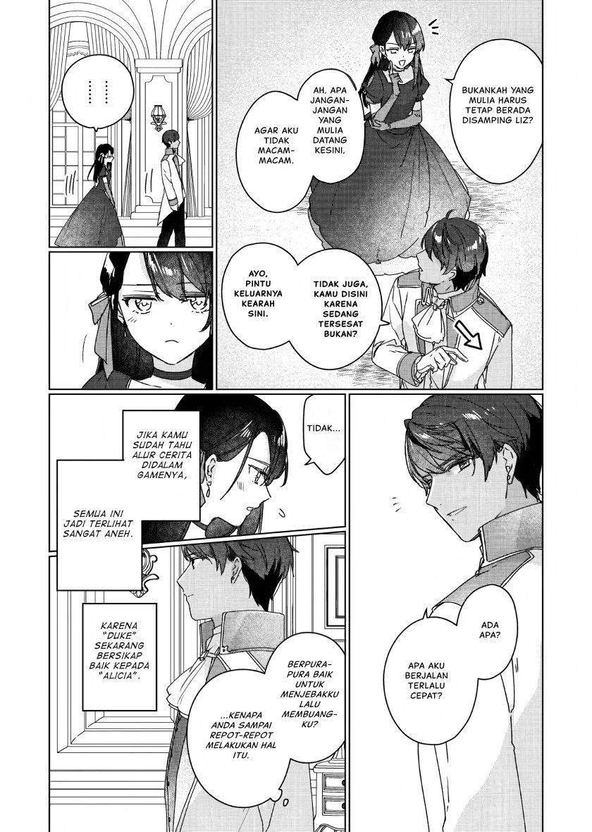I’ll Become a Villainess That Will Go Down in History (Rekishi Ni Nokoru Akujo Ni Naru Zo: Akuyaku Reijou Ni Naru Hodo Ouji No Dekiai Wa Kasoku Suru You Desu!)