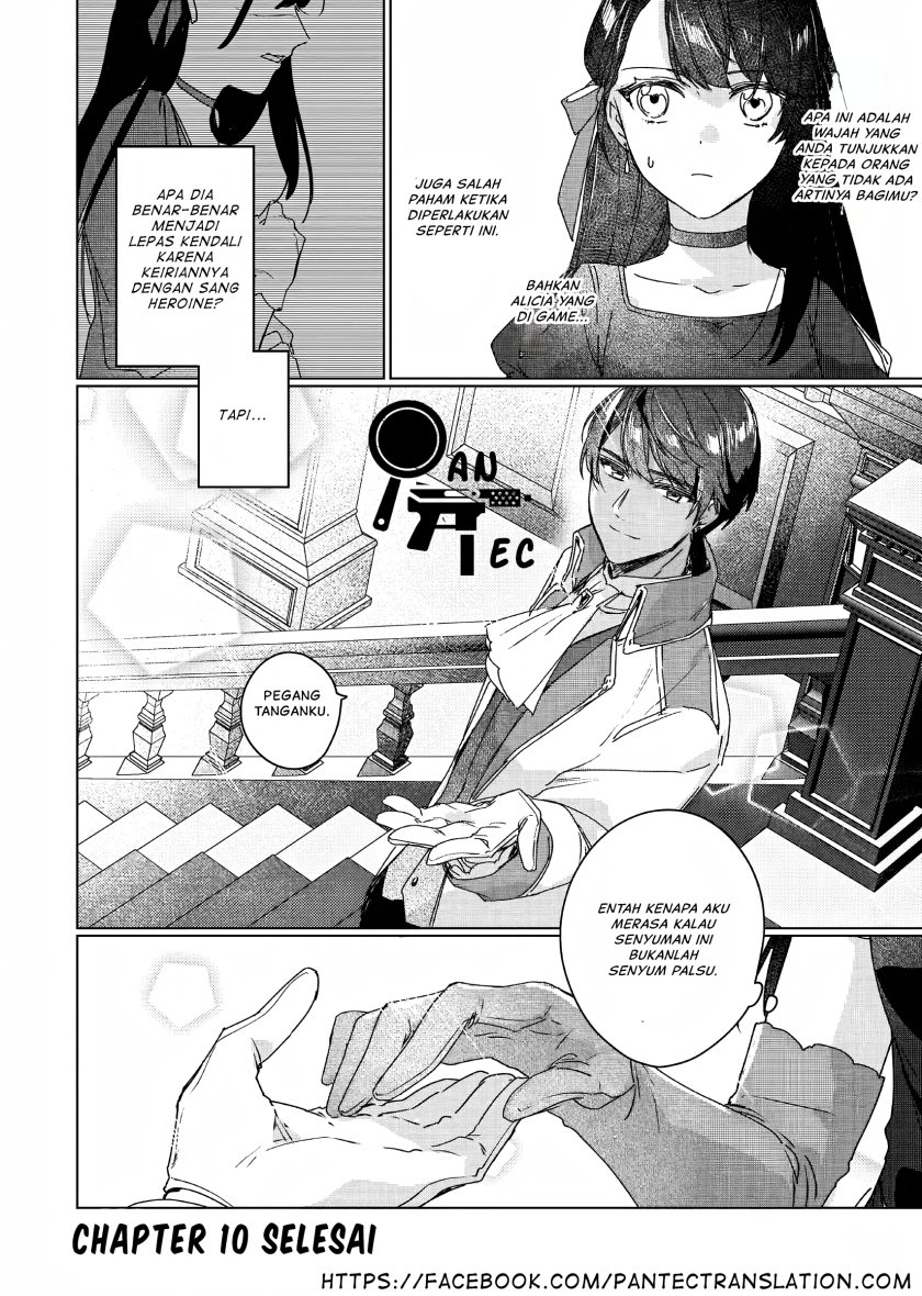 I’ll Become a Villainess That Will Go Down in History (Rekishi Ni Nokoru Akujo Ni Naru Zo: Akuyaku Reijou Ni Naru Hodo Ouji No Dekiai Wa Kasoku Suru You Desu!)