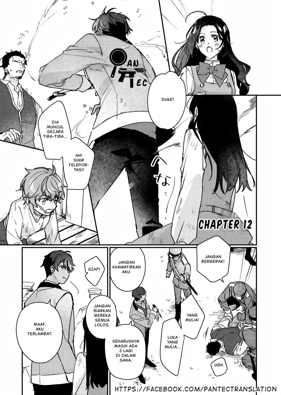 I’ll Become a Villainess That Will Go Down in History (Rekishi Ni Nokoru Akujo Ni Naru Zo: Akuyaku Reijou Ni Naru Hodo Ouji No Dekiai Wa Kasoku Suru You Desu!)