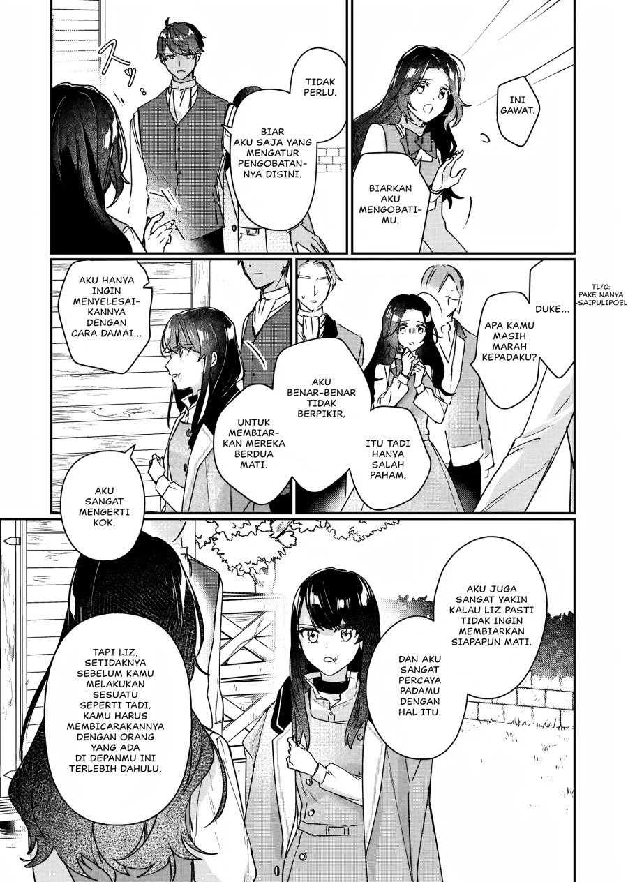 I’ll Become a Villainess That Will Go Down in History (Rekishi Ni Nokoru Akujo Ni Naru Zo: Akuyaku Reijou Ni Naru Hodo Ouji No Dekiai Wa Kasoku Suru You Desu!)