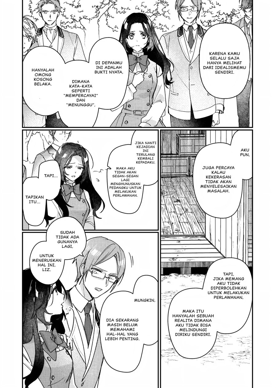 I’ll Become a Villainess That Will Go Down in History (Rekishi Ni Nokoru Akujo Ni Naru Zo: Akuyaku Reijou Ni Naru Hodo Ouji No Dekiai Wa Kasoku Suru You Desu!)