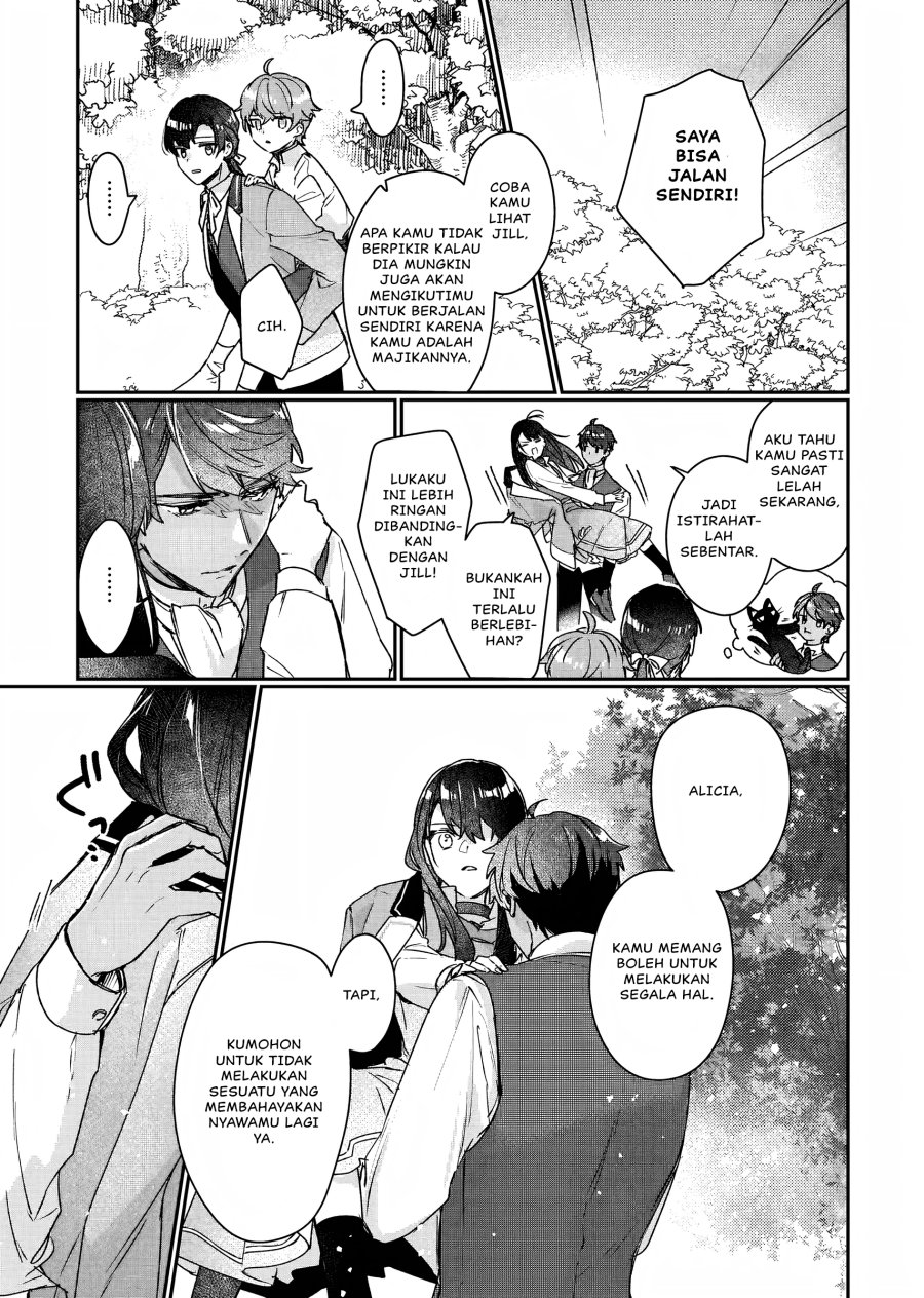 I’ll Become a Villainess That Will Go Down in History (Rekishi Ni Nokoru Akujo Ni Naru Zo: Akuyaku Reijou Ni Naru Hodo Ouji No Dekiai Wa Kasoku Suru You Desu!)