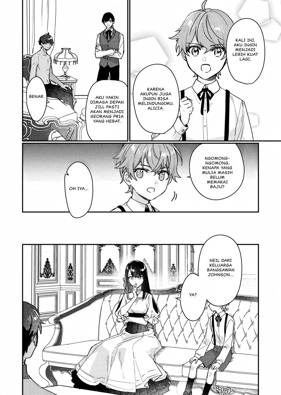 I’ll Become a Villainess That Will Go Down in History (Rekishi Ni Nokoru Akujo Ni Naru Zo: Akuyaku Reijou Ni Naru Hodo Ouji No Dekiai Wa Kasoku Suru You Desu!)