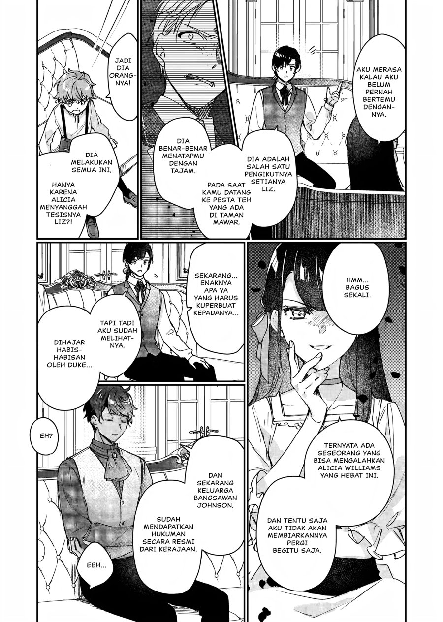 I’ll Become a Villainess That Will Go Down in History (Rekishi Ni Nokoru Akujo Ni Naru Zo: Akuyaku Reijou Ni Naru Hodo Ouji No Dekiai Wa Kasoku Suru You Desu!)