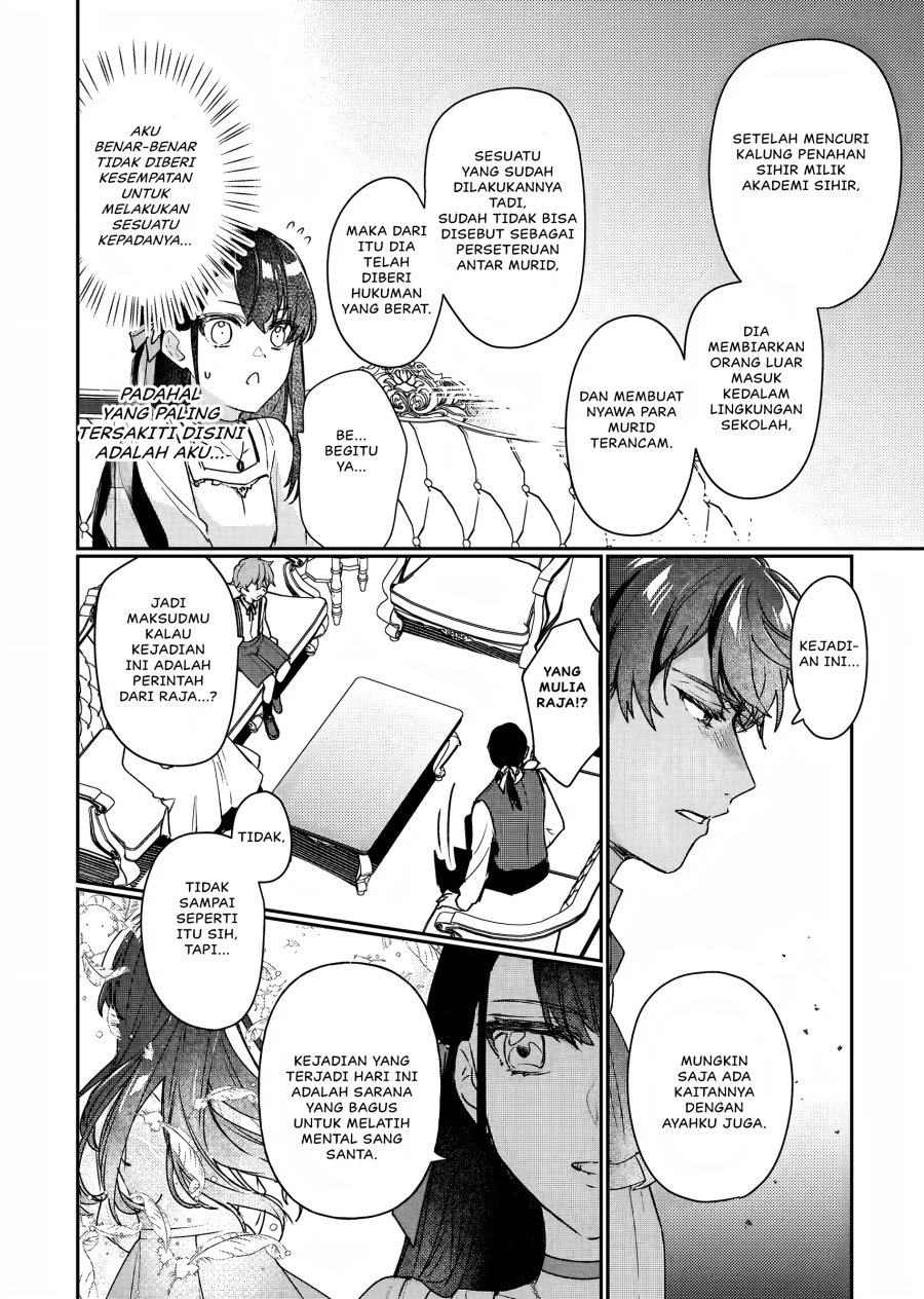 I’ll Become a Villainess That Will Go Down in History (Rekishi Ni Nokoru Akujo Ni Naru Zo: Akuyaku Reijou Ni Naru Hodo Ouji No Dekiai Wa Kasoku Suru You Desu!)