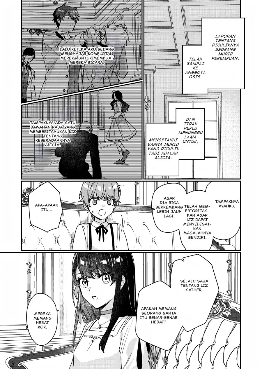 I’ll Become a Villainess That Will Go Down in History (Rekishi Ni Nokoru Akujo Ni Naru Zo: Akuyaku Reijou Ni Naru Hodo Ouji No Dekiai Wa Kasoku Suru You Desu!)